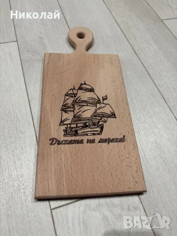 Лазерно гравиране на дървени дъски за рязане и сервиране., снимка 10 - Дърводелски услуги - 37464309