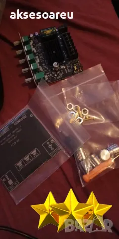 Нов Аудио Стерео Bluetooth 5.0 цифров усилвател клас D на Платка с мощност 2x50W+100W 2.1 канален , снимка 8 - Ресийвъри, усилватели, смесителни пултове - 49812376