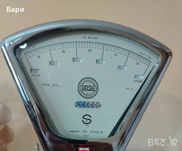 Професионална малка везна ARSA/ITALI - MAX. 2kg, снимка 5 - Везни - 51752921