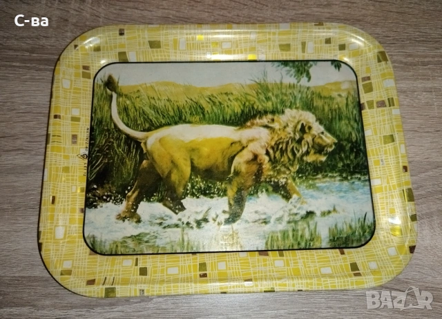 Подноси метални , снимка 5 - Аксесоари за кухня - 53307476