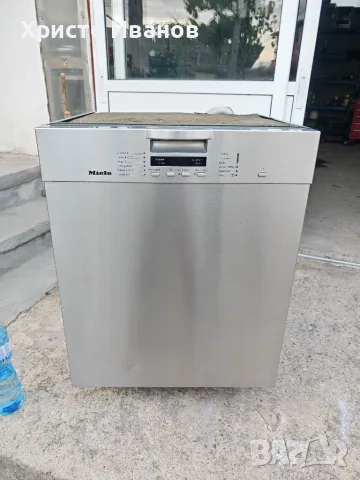Съдомиялна Miele Inox