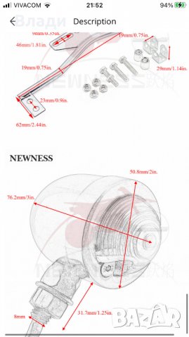 Фарове за чопър, снимка 16 - Аксесоари и консумативи - 39089414