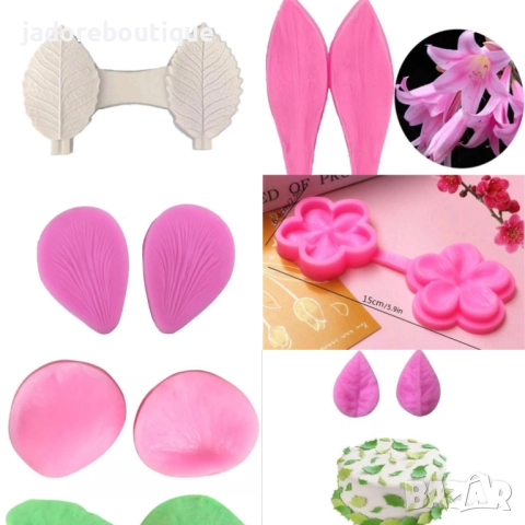 Силиконов молд вейнър листо цветя различни видове