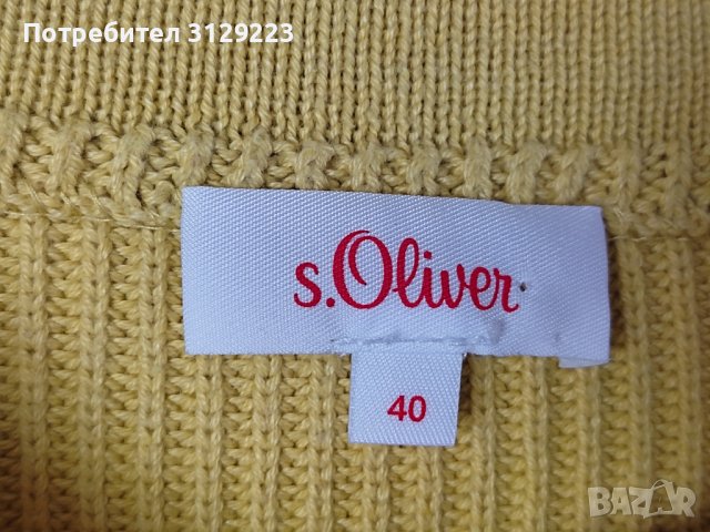 'sOliver cotton sweater D40/ F42, снимка 2 - Блузи с дълъг ръкав и пуловери - 38577707