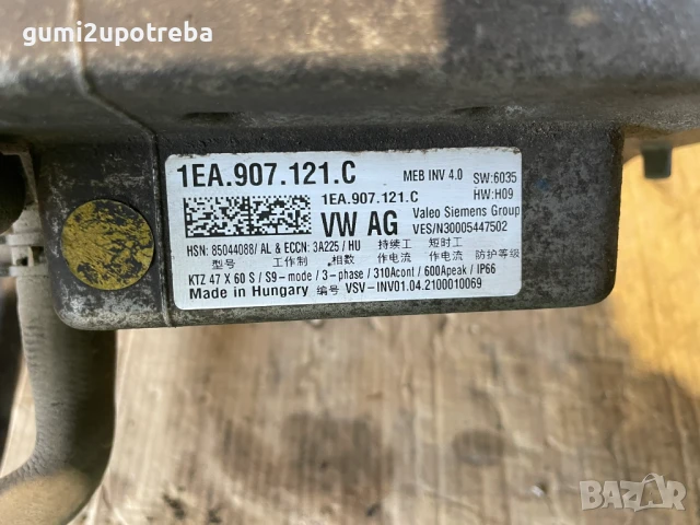 Инвертор към Двигателя 1EA907121C Volkswagen ID.3 E11 pro, снимка 6 - Части - 50608879