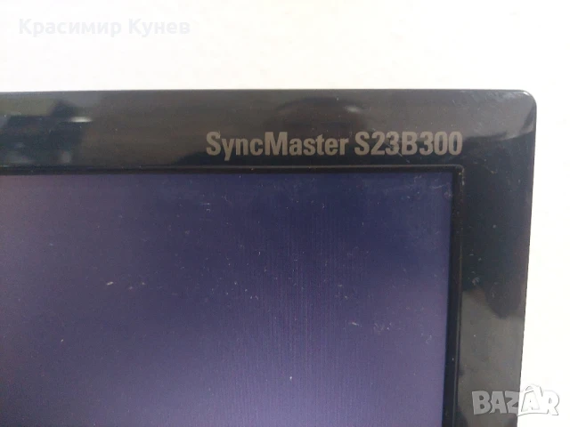 монитори , снимка 4 - Монитори - 50660987