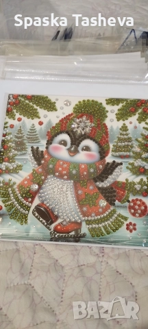 Коледни картички , снимка 11 - Коледни подаръци - 52458621