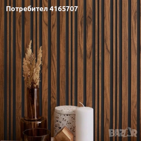 Дизайнерски 3D панел със сребриста текстура и меден кант - 16 см х 2.8 м, снимка 7 - Други стоки за дома - 54365245