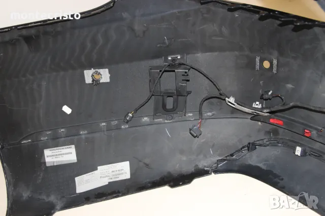 Задна броня Mercedes W222 S-Class (2013-2017г.) 2228850225 A2228850225 A2228850025 A2228850625, снимка 16 - Части - 47740187