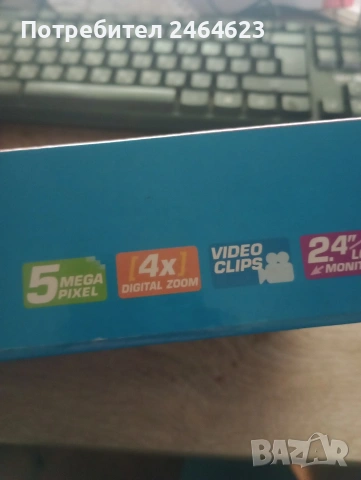 Камера vivicam 5199, снимка 9 - Камери - 54093191