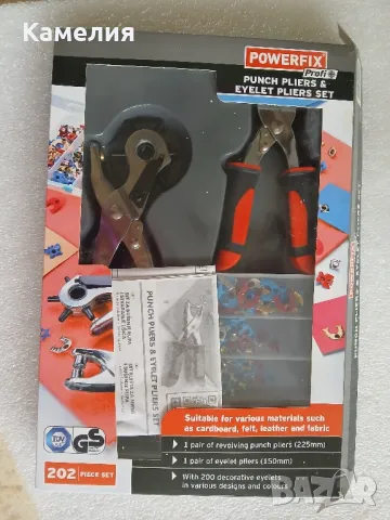 Комплект клещи пробиване на текстил и капси , снимка 1