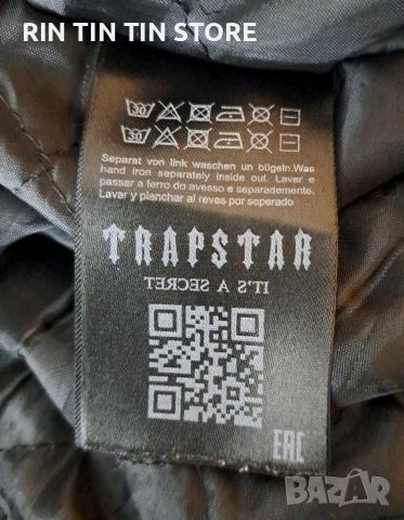 TRAPSTAR x Bomber Jacket, снимка 8 - Якета - 53194033