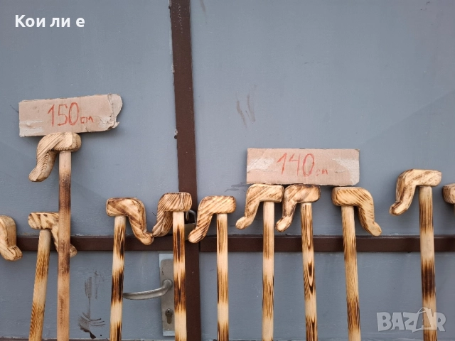 геги и криваци , снимка 11 - Други - 52393801