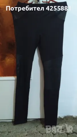 Черен интересен клин, снимка 2 - Клинове - 47903987