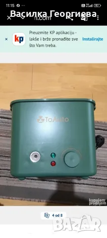 Нов електрически уред за топене на восък ToAuto 4L (4 литра / 4 Qts, снимка 2 - Друга електроника - 56221335