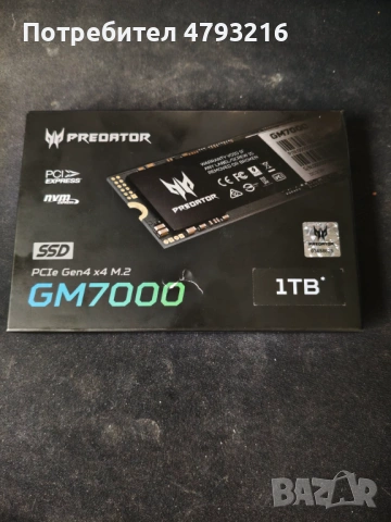 SSD 2TB 7500/6000 Predator GM7000