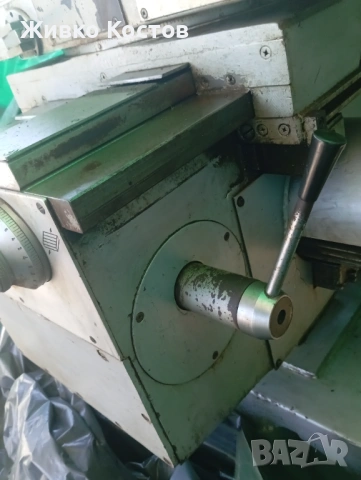 Продавам струг С10М и фреза ФУ251 ., снимка 14 - Стругове - 54364658