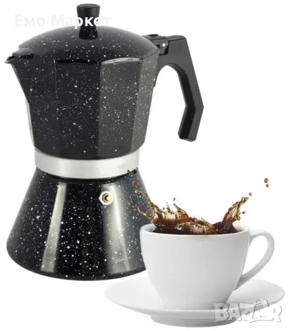 Кубинска кафеварка Bohmann BH 9703, Алуминий, Черна меланж, снимка 4 - Кафемашини - 49455894