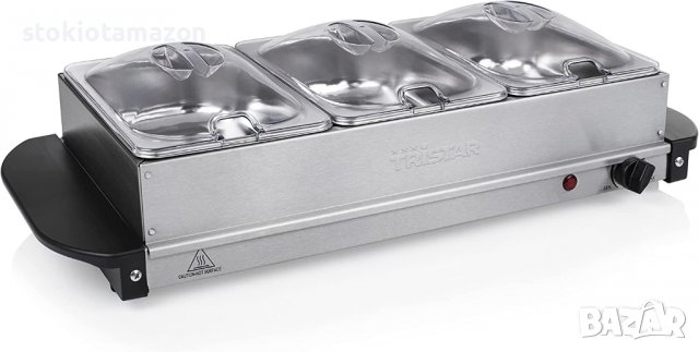 Tristar BP-6283 бюфет електрически нагревател за храна, 200 W, снимка 2 - Други - 38874625