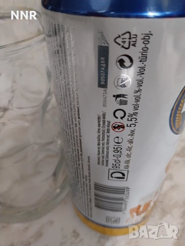 Халба за бира - 1 литър + празно кенче, снимка 3 - Чаши - 50985792