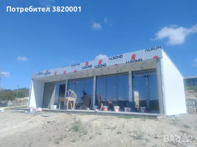ПРОДАВА СЕ БЕЗ КОМИСИОНА къщa с РЗП 100 м²