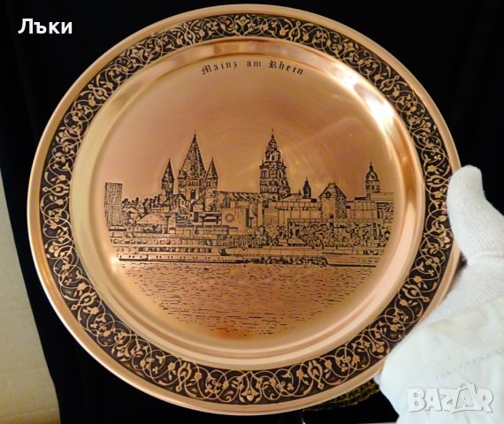 Медна чиния,пано,плато,поднос с литография от Майнц. , снимка 2 - Антикварни и старинни предмети - 37818458