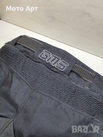 Мото Панталон Duracore GMS Germas с Подплата 2 XL Става и за L Турър, снимка 6 - Аксесоари и консумативи - 39490539