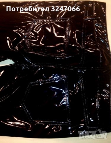  Лачен панталон Current Mood