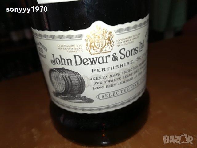 dewars 12-празно шише за колекция 1206221657, снимка 8 - Колекции - 37061740