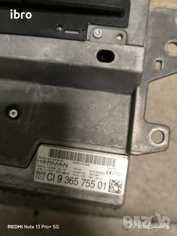 CI936575501 навигация за BMW F34, снимка 2 - Части - 52556240