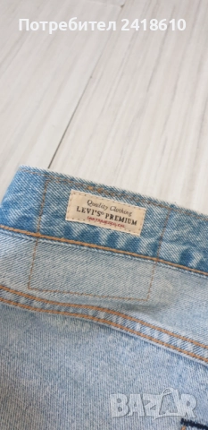 Levis 501 Regular Fit  Mens Size 33/30  НОВО! ОРИГИНАЛ Мъжки Дънки!, снимка 8 - Дънки - 51812028