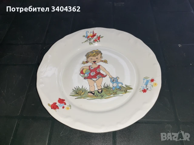 Чинийка детски български порцелан Изида чиния, снимка 6 - Антикварни и старинни предмети - 50983953