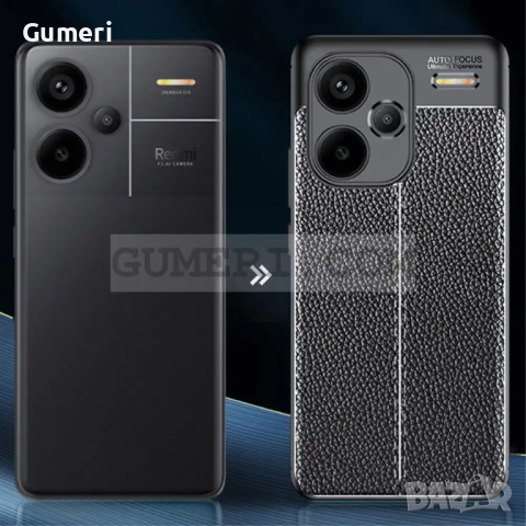 Гръб "Карбон " за Xiaomi Redmi Note 13 Pro+, снимка 5 - Калъфи, кейсове - 44933974
