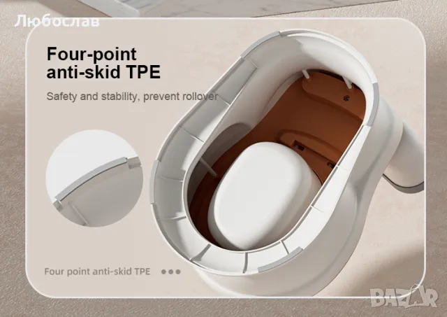 Реалистична Детска Тоалетна/Гърне Със ЗВУК - PoopY, снимка 10 - Други - 47899314