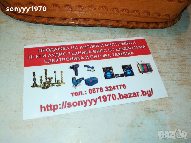 РЕТРО КОЖЕНА ЧАНТА 16Х16Х4СМ 0910211613, снимка 4 - Антикварни и старинни предмети - 34404506