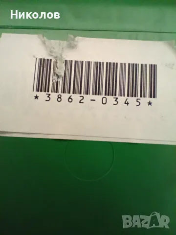 Инвертор 18,5 кW, снимка 4 - Други машини и части - 50297643