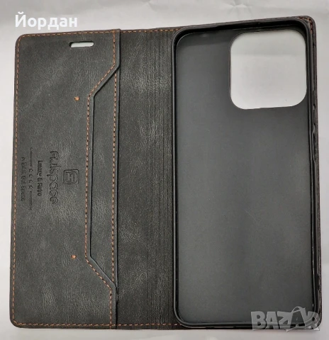 Honor 200 Smart , снимка 2 - Калъфи, кейсове - 50468008