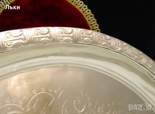 Посребрен поднос,тава,46 см.,1.2 кг.,орнаменти,обков, снимка 7 - Антикварни и старинни предмети - 42449748