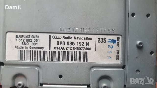 Audi Navigation -MMI2 BASIC, снимка 3 - Навигация за кола - 56459400