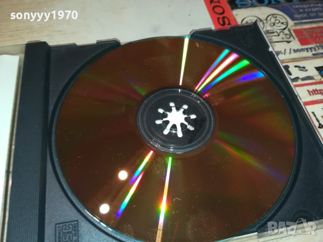 FOLK KOKTEIL 1 CD 2907250924, снимка 14 - CD дискове - 51175251