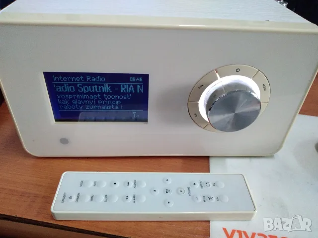 Интернет радио с FM и AUX  TERRIS IWR 231