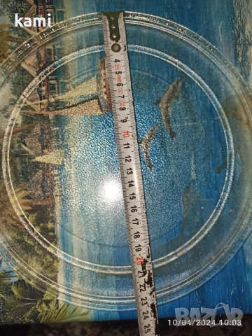 Чиния за Микровълнова печка