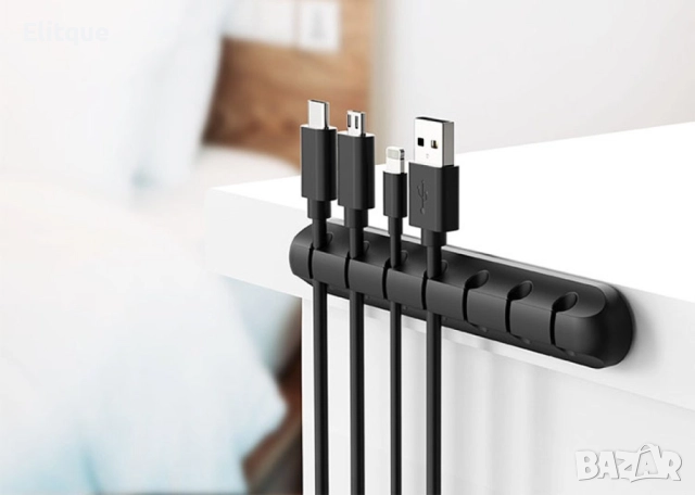 Държач за кабели - подходящ за организацията у дома и в офиса  , снимка 11 - Други стоки за дома - 52905552