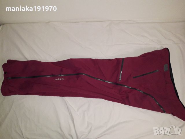 Norrona trollveggen dri3 Pants (XL) спортна долница, снимка 5 - Спортни екипи - 37893036