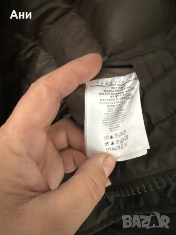 Moncler яке с качулка хл, снимка 7 - Якета - 52718716