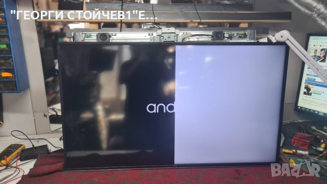 50HAK6151  17MB170 17IPS72   VES500QNDP-2D-N43  CCPD-TC495-000, снимка 2 - Части и Платки - 51470573