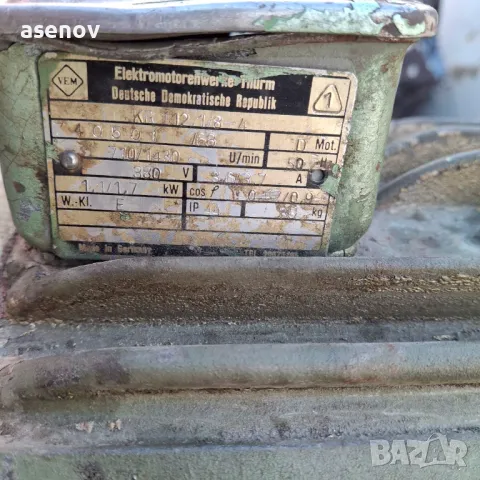 електродвигател 1,7 кв, снимка 3 - Електродвигатели - 50379791