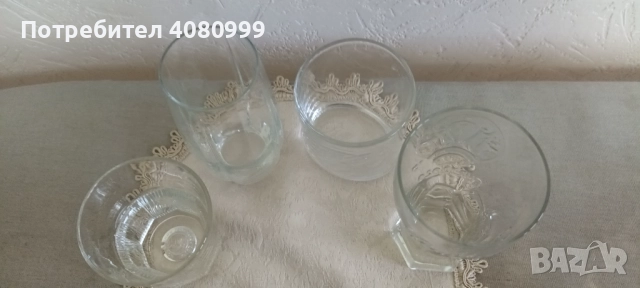 Чаши, чашки, разни 35 бр. за 9 лева., снимка 9 - Чаши - 51938814