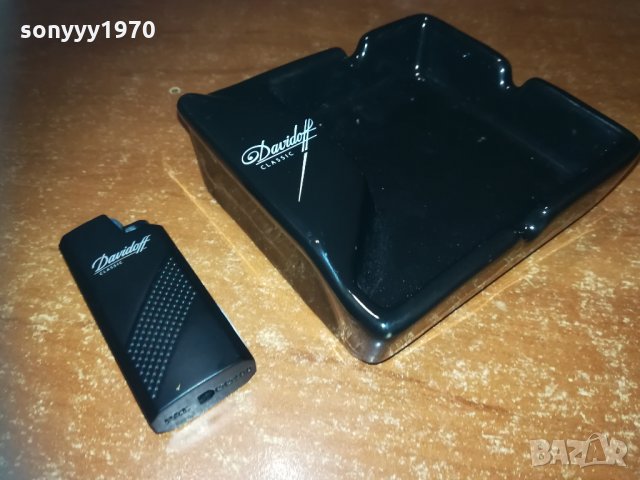 davidoff & davidoff 1512202008, снимка 6 - Колекции - 31132962