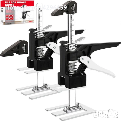 Повдигачи / Регулатори за височина на плочки, гипсокартон, плоскости к-т 2 бр (код 07319)